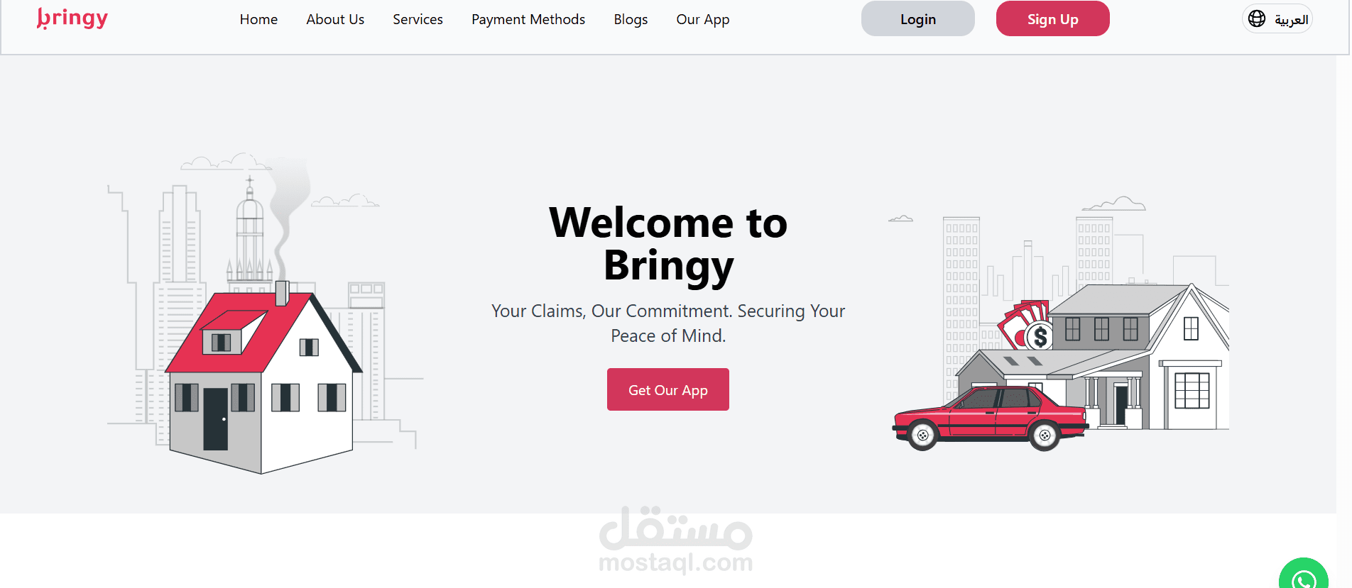 bringy social media and mobile app and website