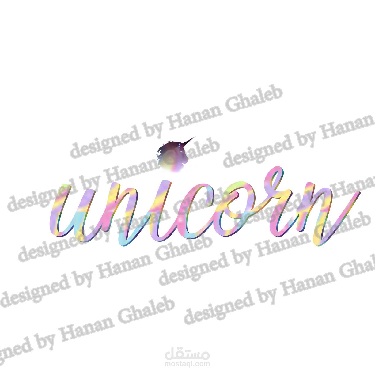 تصميم بسيط لكلمة بستايل holographic