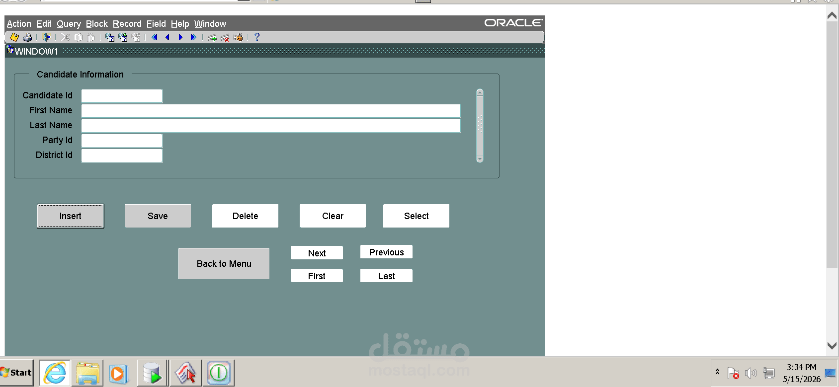 Oracle Database Management System