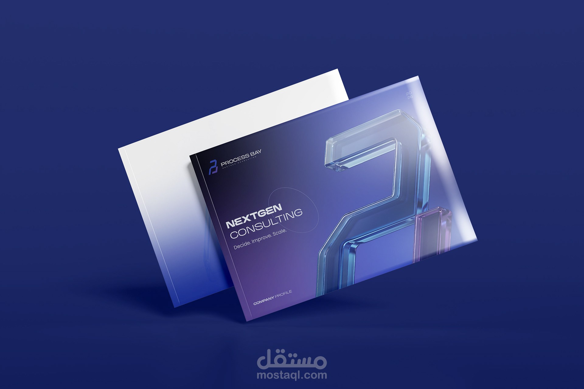 Company Profile | ملف تعريفي