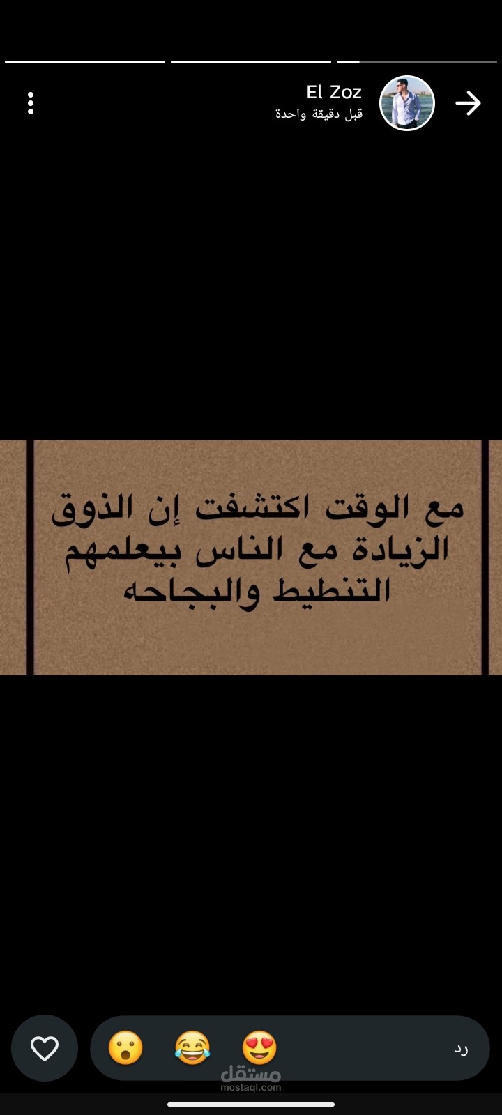 تصميم نموذجي