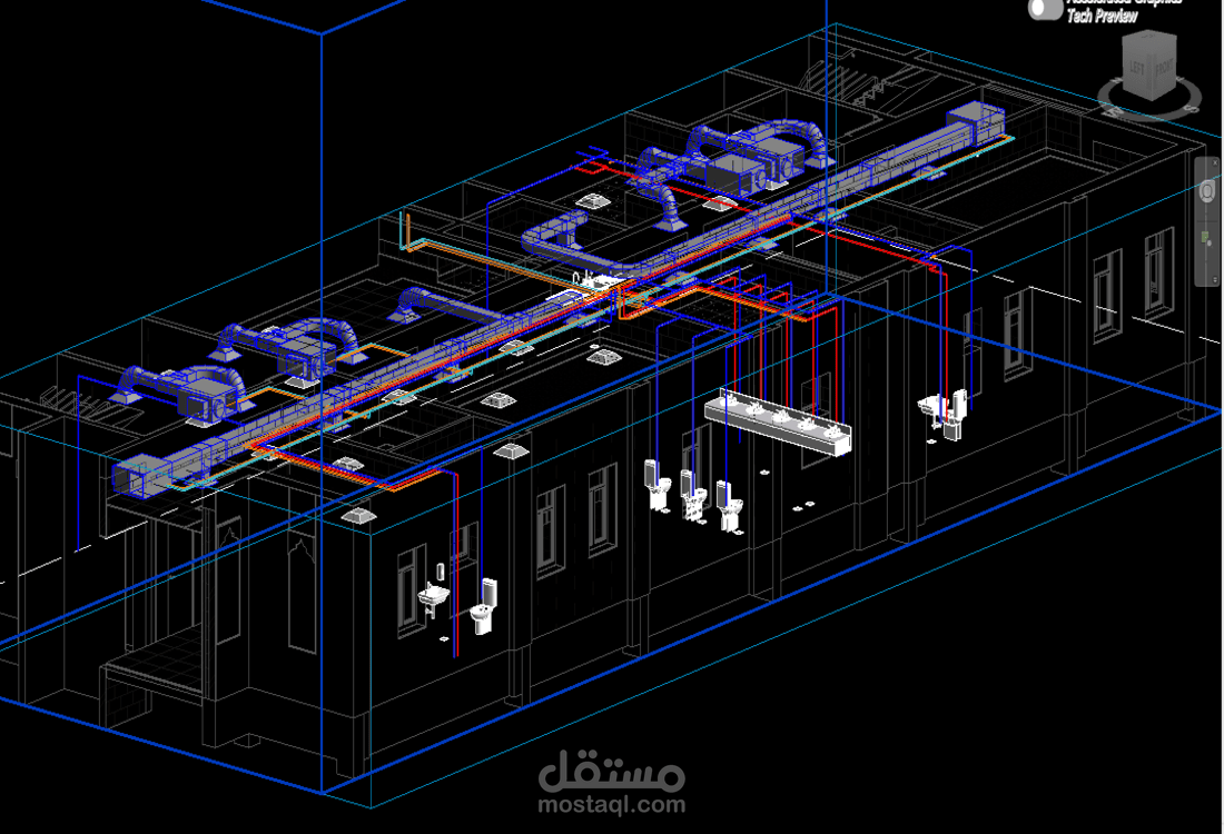تصميم ريفت