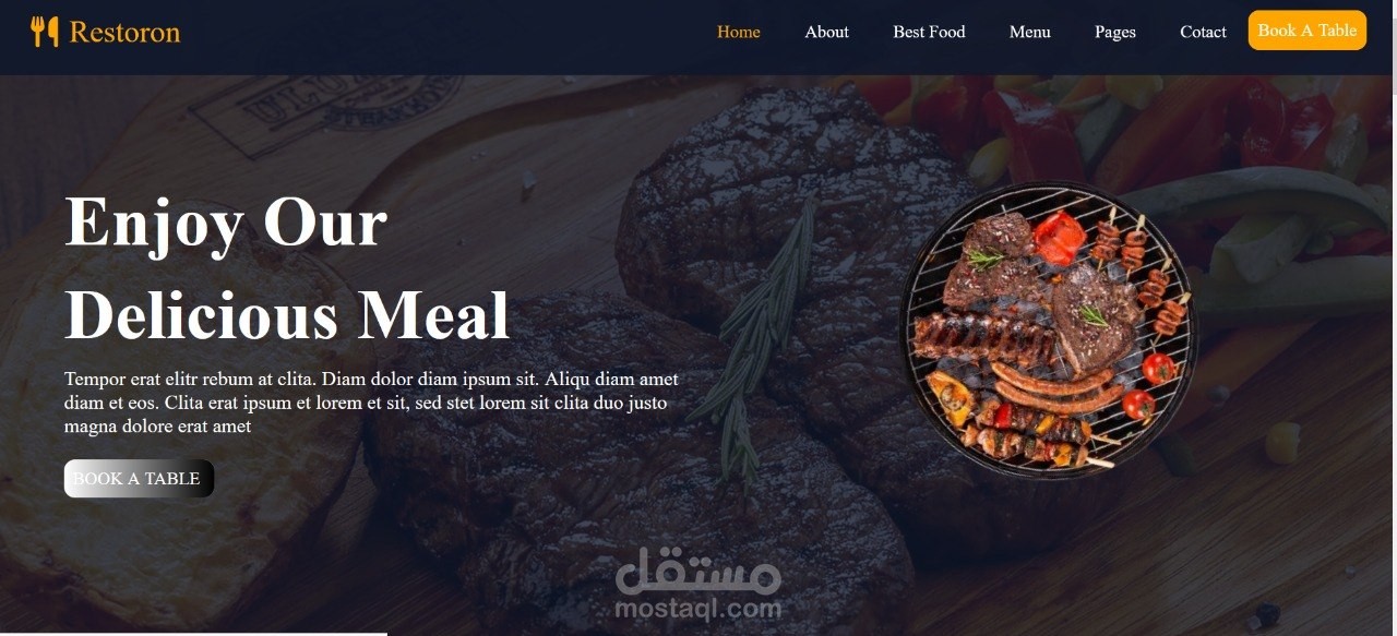 مطعم مشويات
