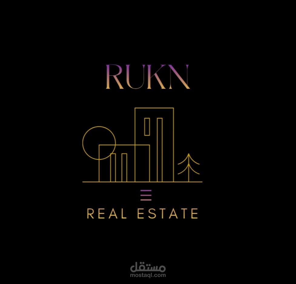 تصميم شعار عقاري فاخر بستايل ذهبي ملكي | RUKN Real Estate