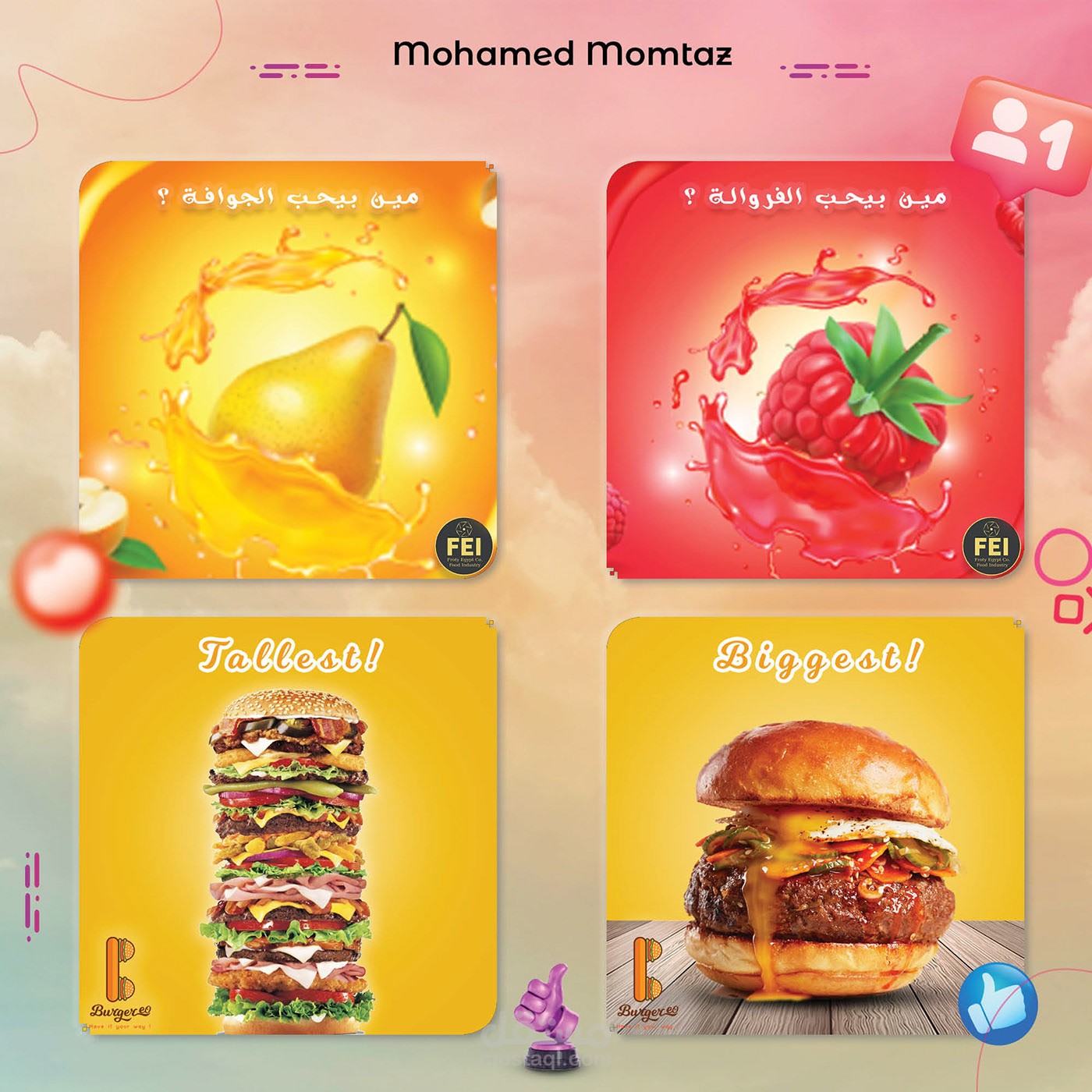 بعض أعمالي في تصميمات السوشيال ميديا :)