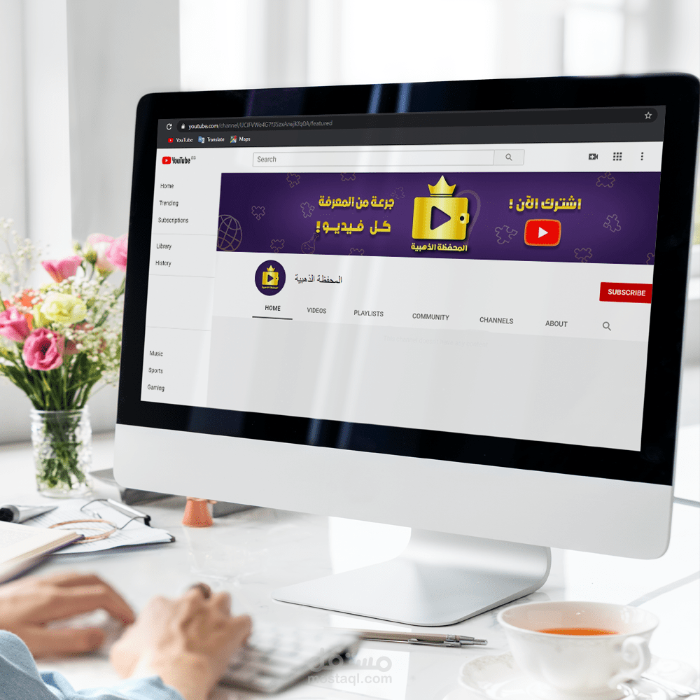 براند جديد من تصميمي لقناة ( المحفظة الذهبية ) !