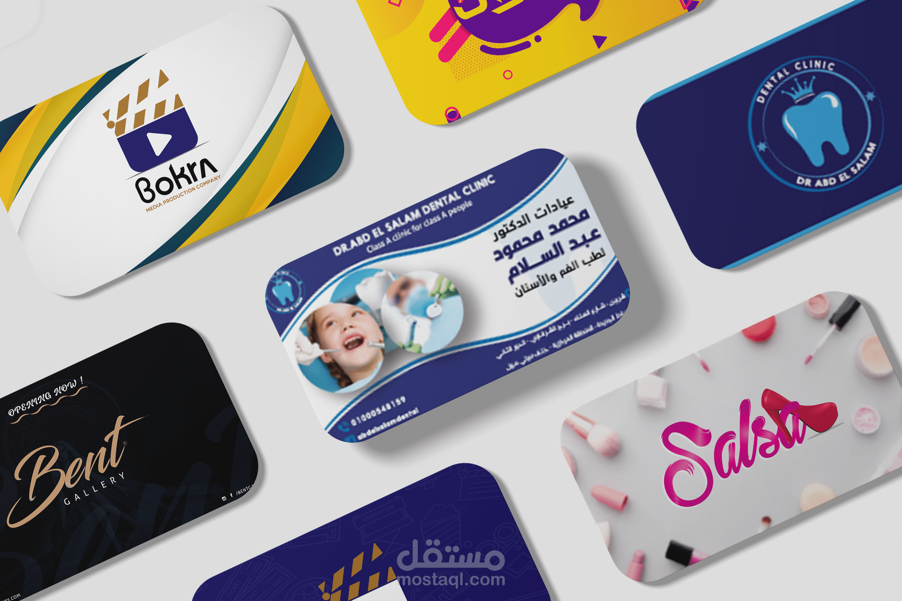 بعض أعمالي في تصميم بطاقات الأعمال (Business cards) للأشخاص والشركات