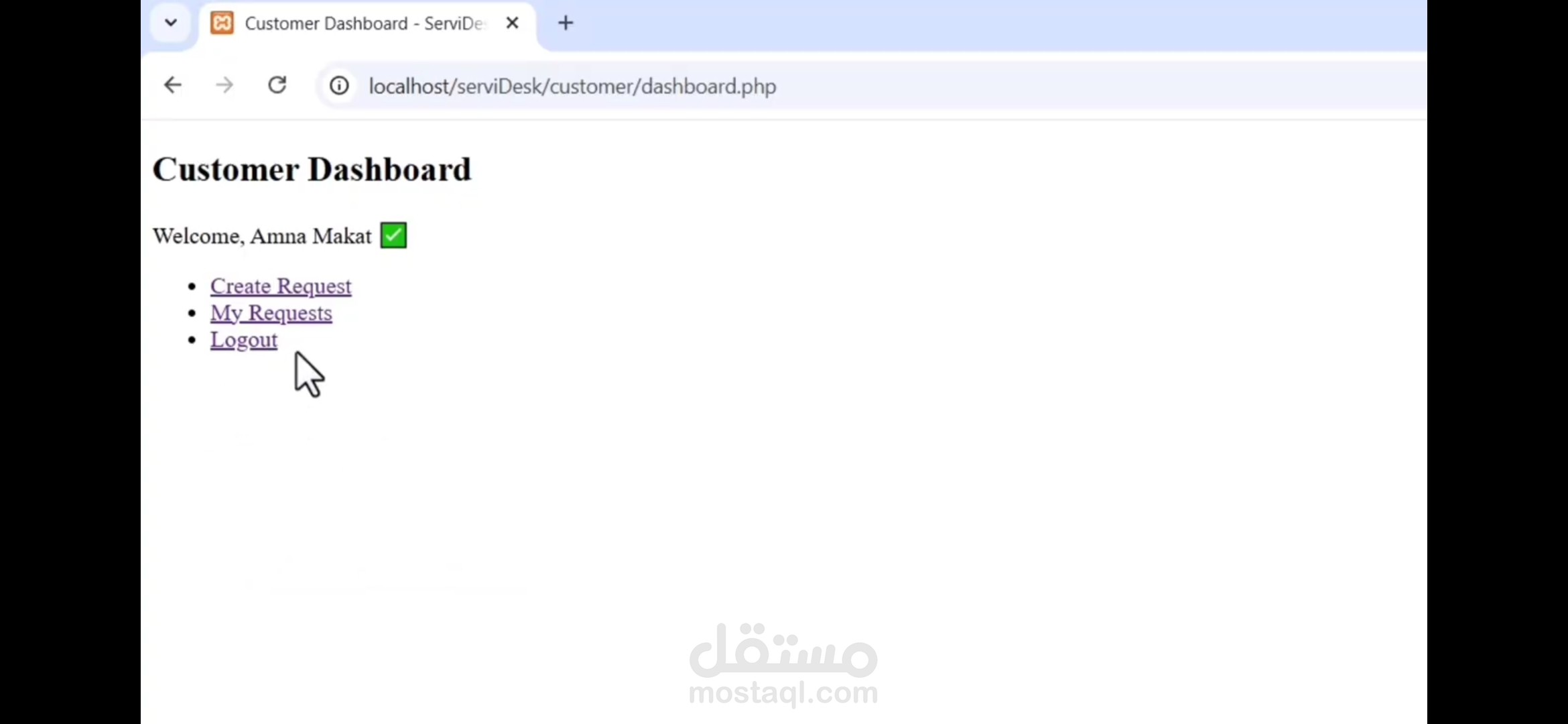 Service Request Management System
