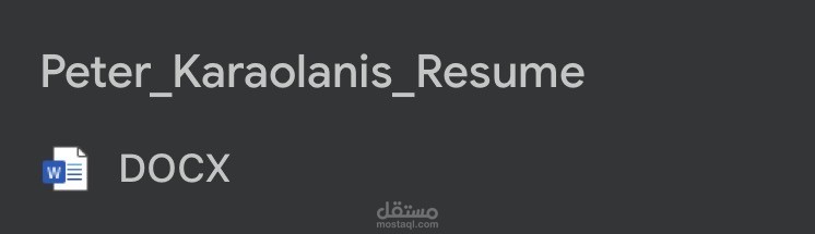 سيرة ذاتية بصيغة world