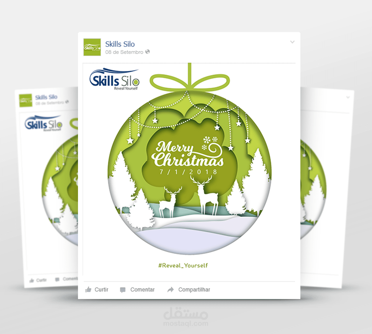 بوستات تفاعلية لشركة skills silo
