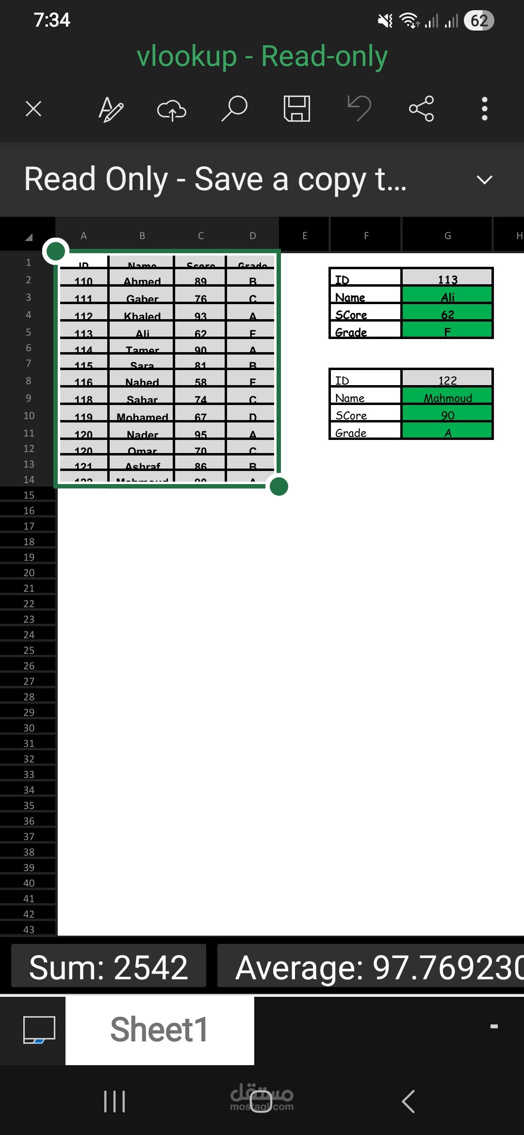 Excel Table (vlookup)