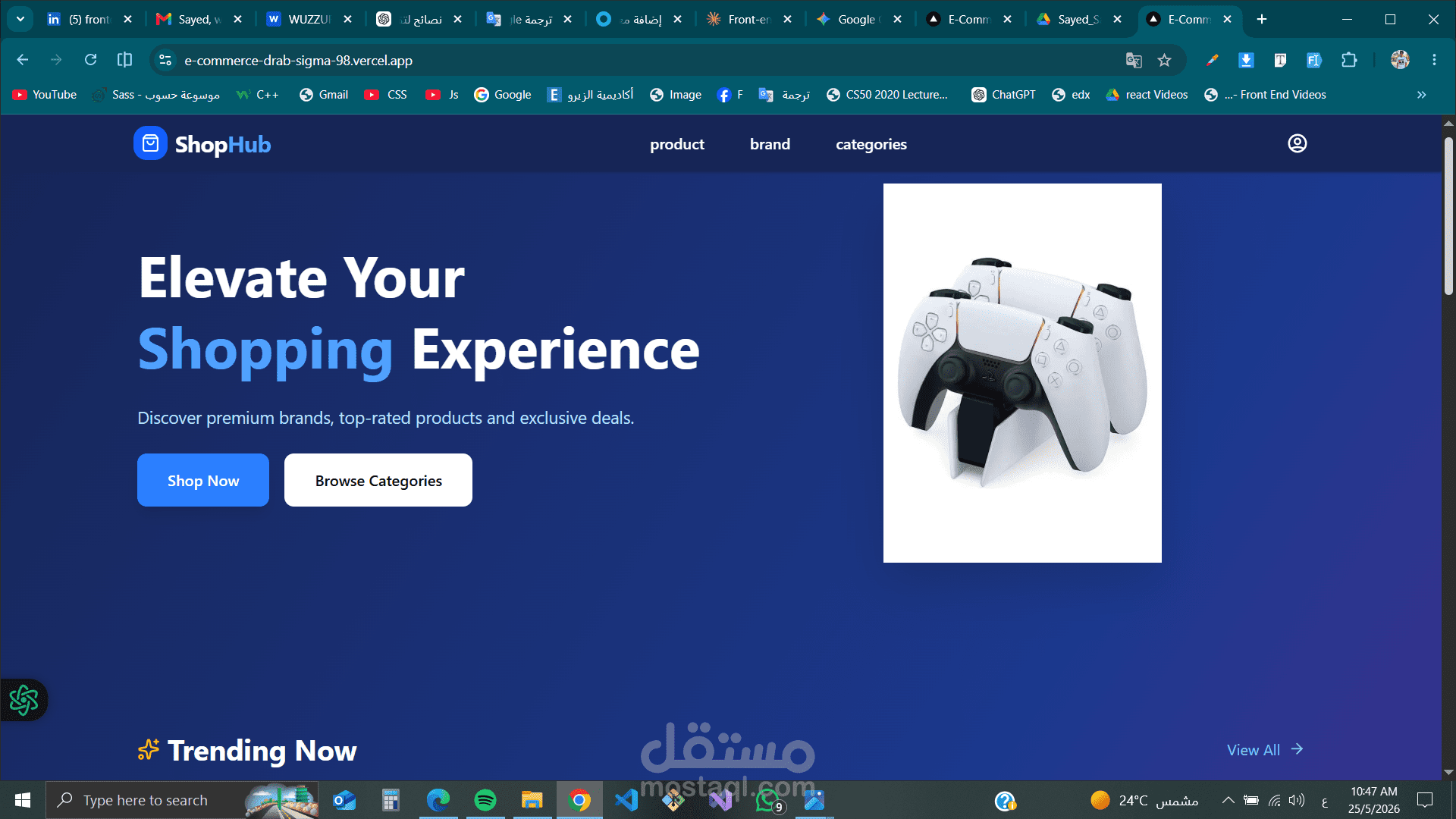 E-commerce Platform