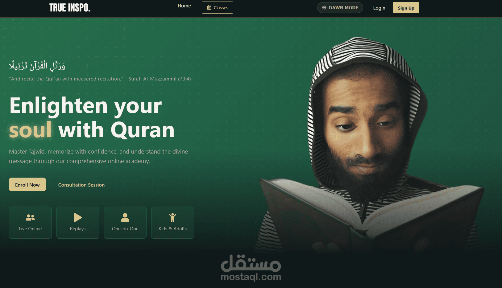 trueinspo, منصة تعليم قران كريم مدعومه بالذكاء الاصطناعي