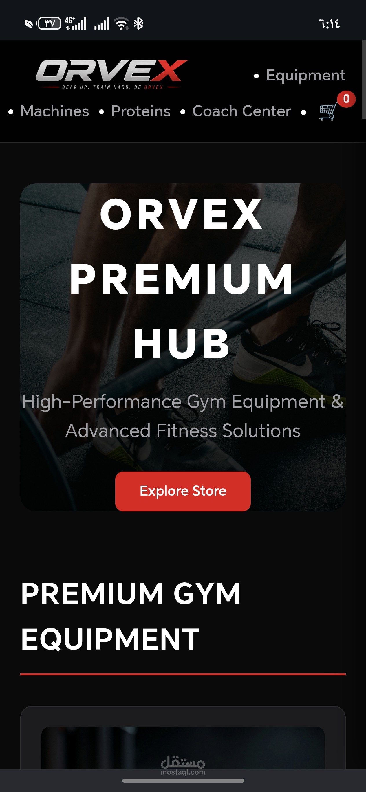 ORVEX