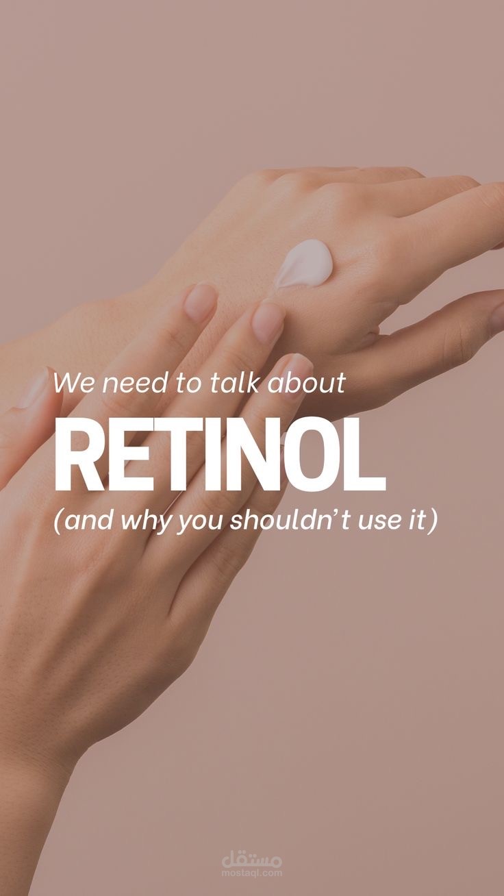ترجمة طبية احترافية: دراسة سريرية حول تأثير الـ Retinoids في تجديد خلايا البشرة.