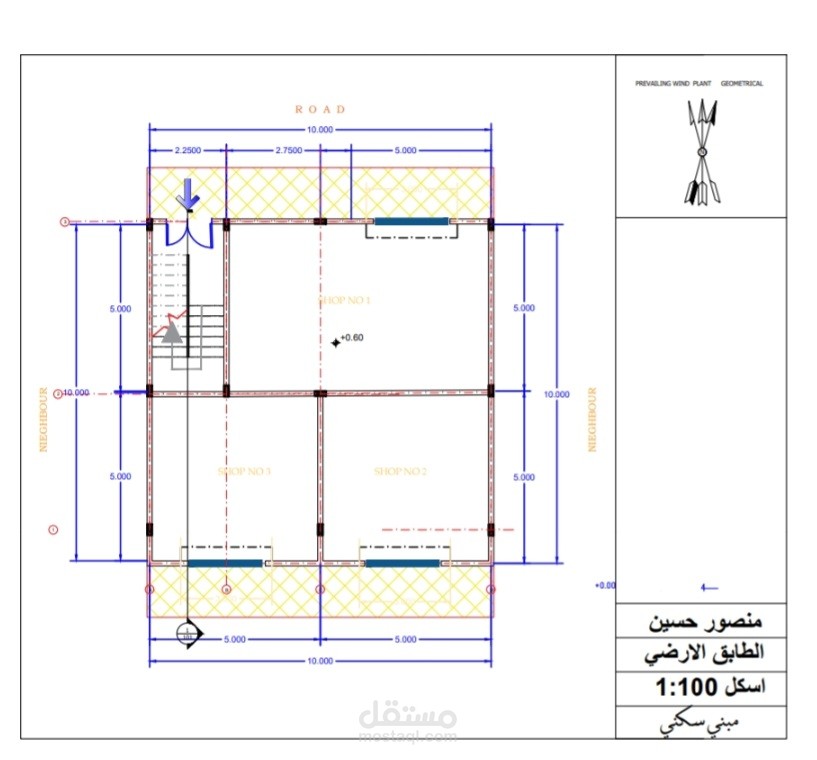 تصميم مبنى سكني تجاري - مخطط أرضي