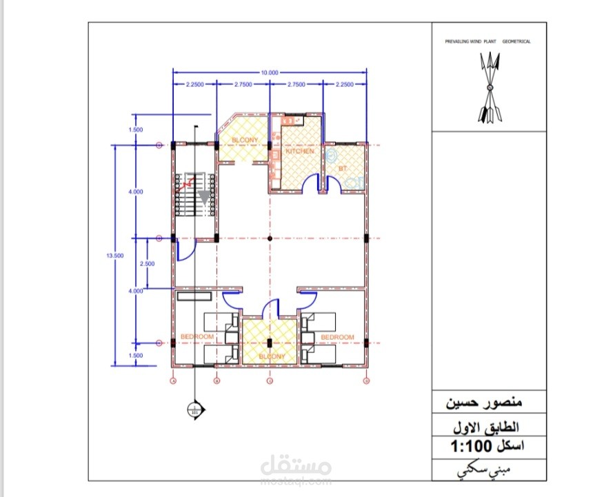 تصميم مبنى سكني تجاري - مخطط الطابق الأول
