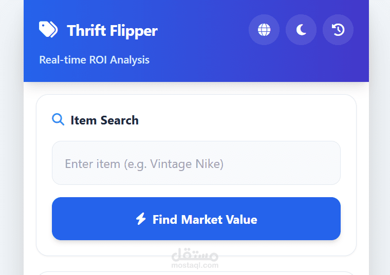 Thrift Flipper