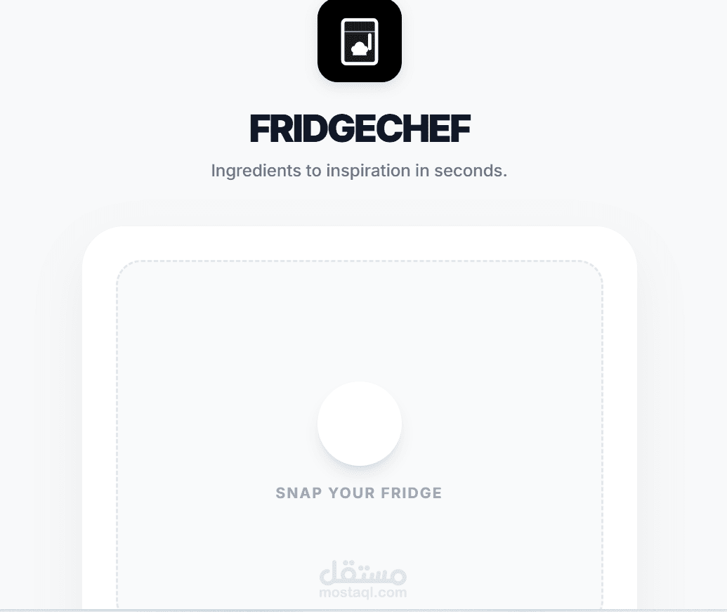 Fridge Chef