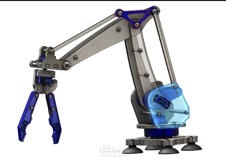 Robotic arm