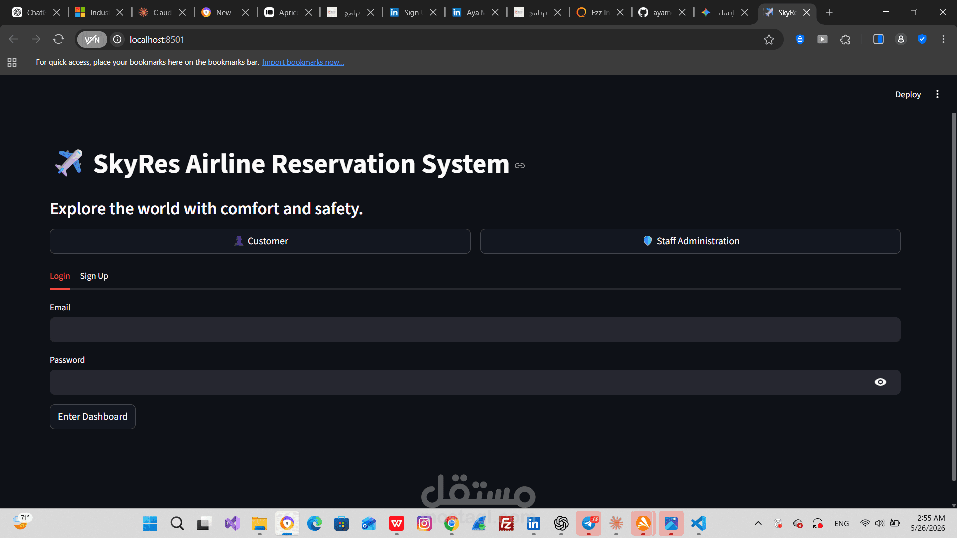 Airline system