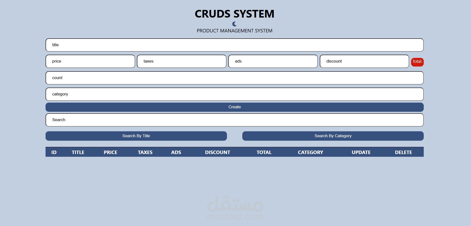 تطبيق إدارة بيانات (CRUD Operations) باستخدام JavaScript