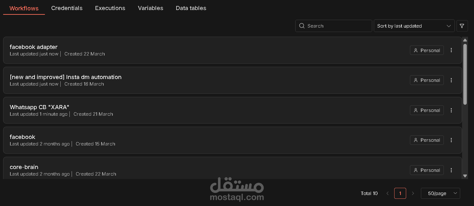 نظام رد تلقائي على whatsapp facebook instagram telegram