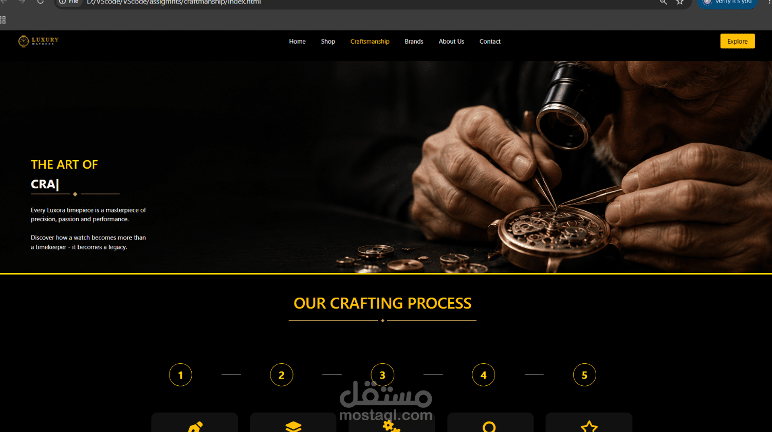 تصميم وتطوير صفحة Craftsmanship لموقع ساعات فاخرة