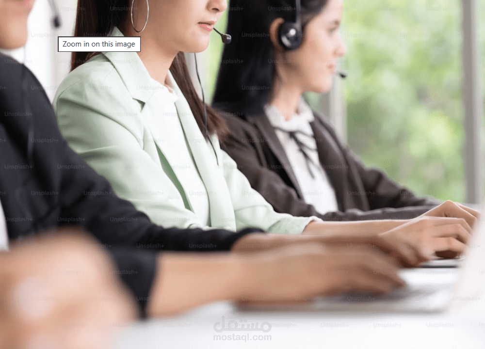 إدارة المكالمات الهاتفية والدعم الصوتي (Call Center)