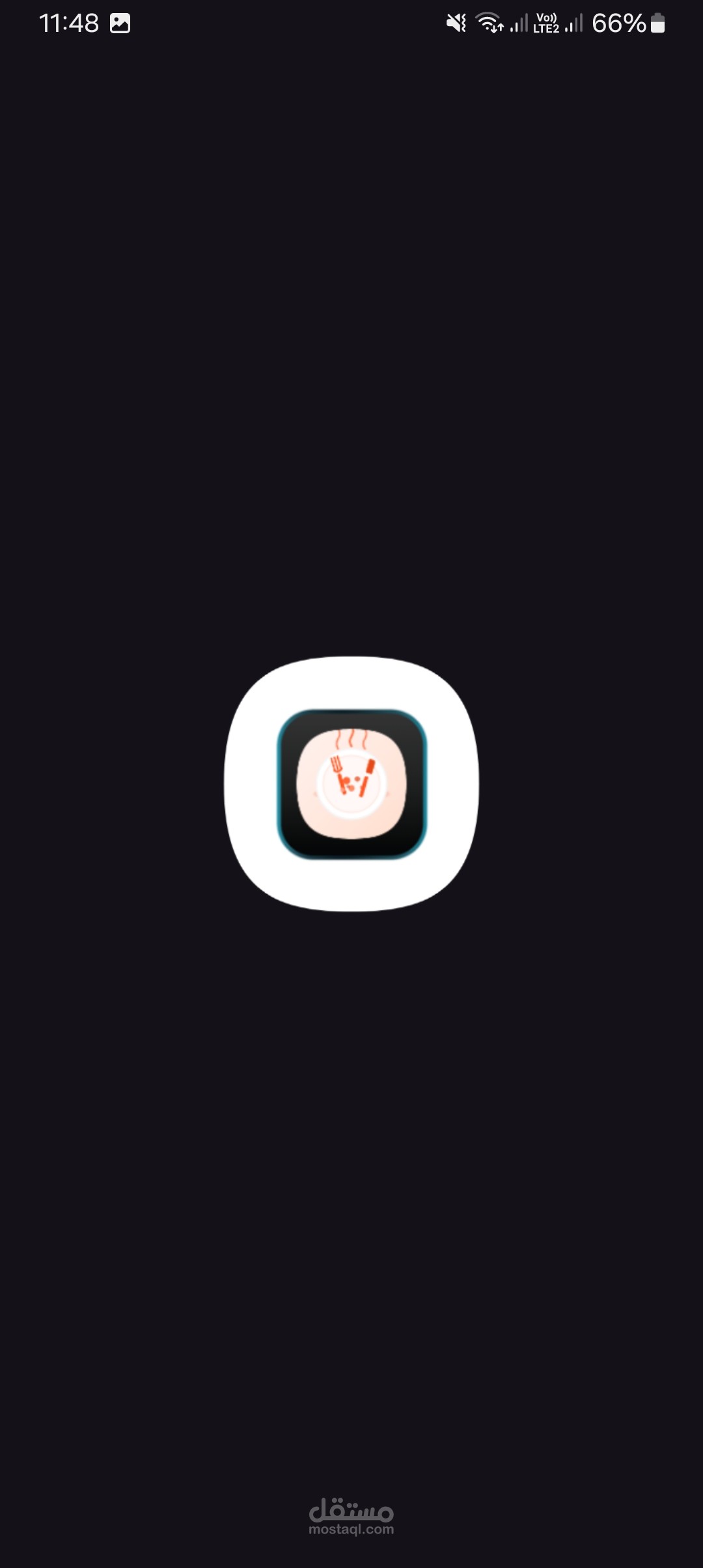 تطبيق طعام
