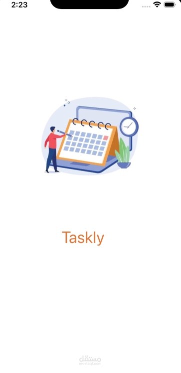 تطبيق todo