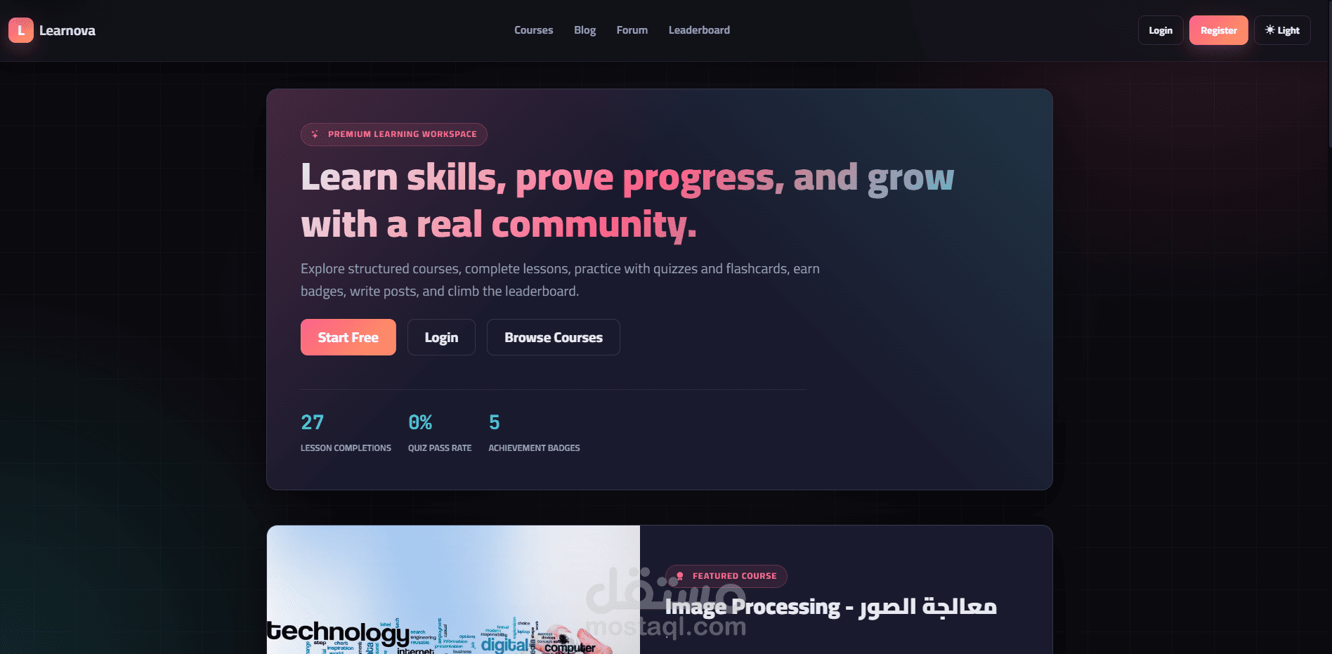 منصة تعليمية متكاملة — Learnova