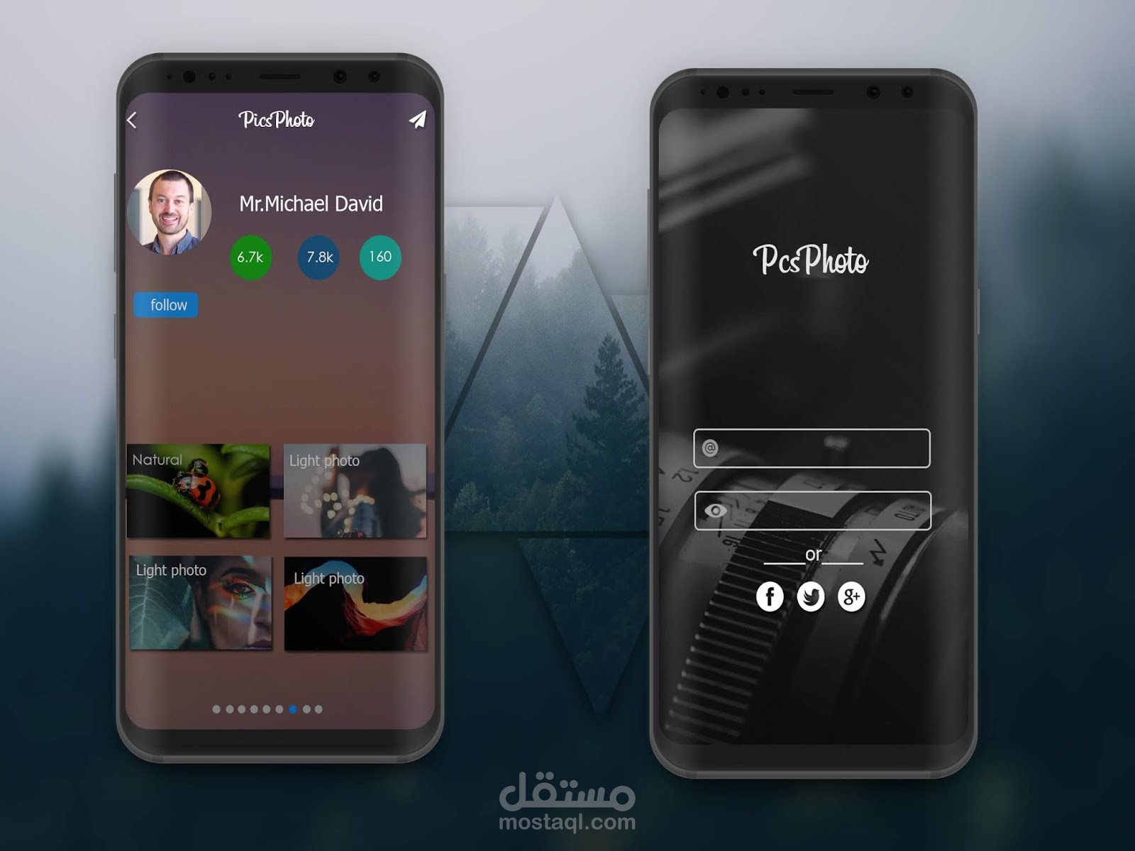 تصميم واجهة تطبيق UI&UX