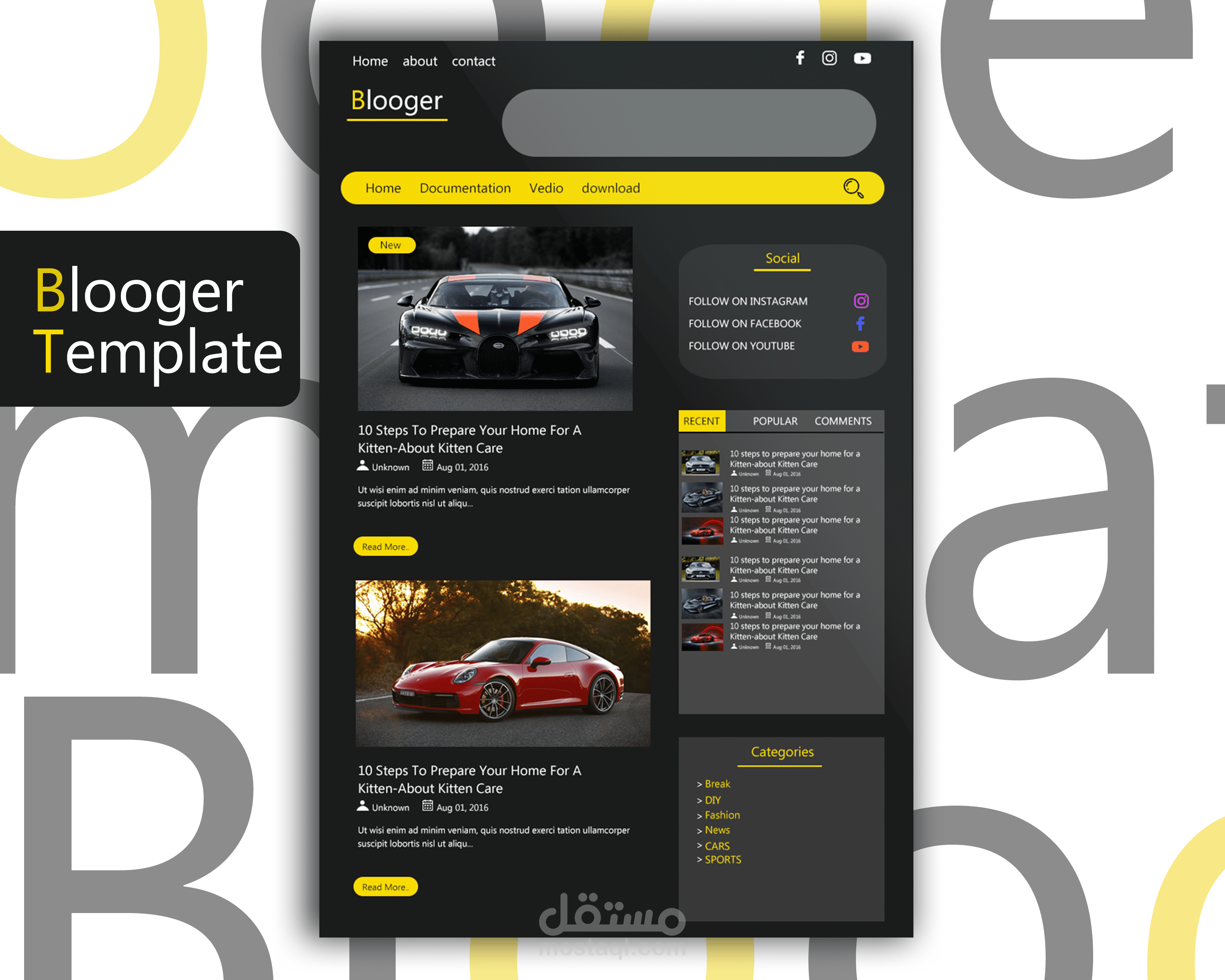 تصميم ui لواجهة مدونه بلوجر