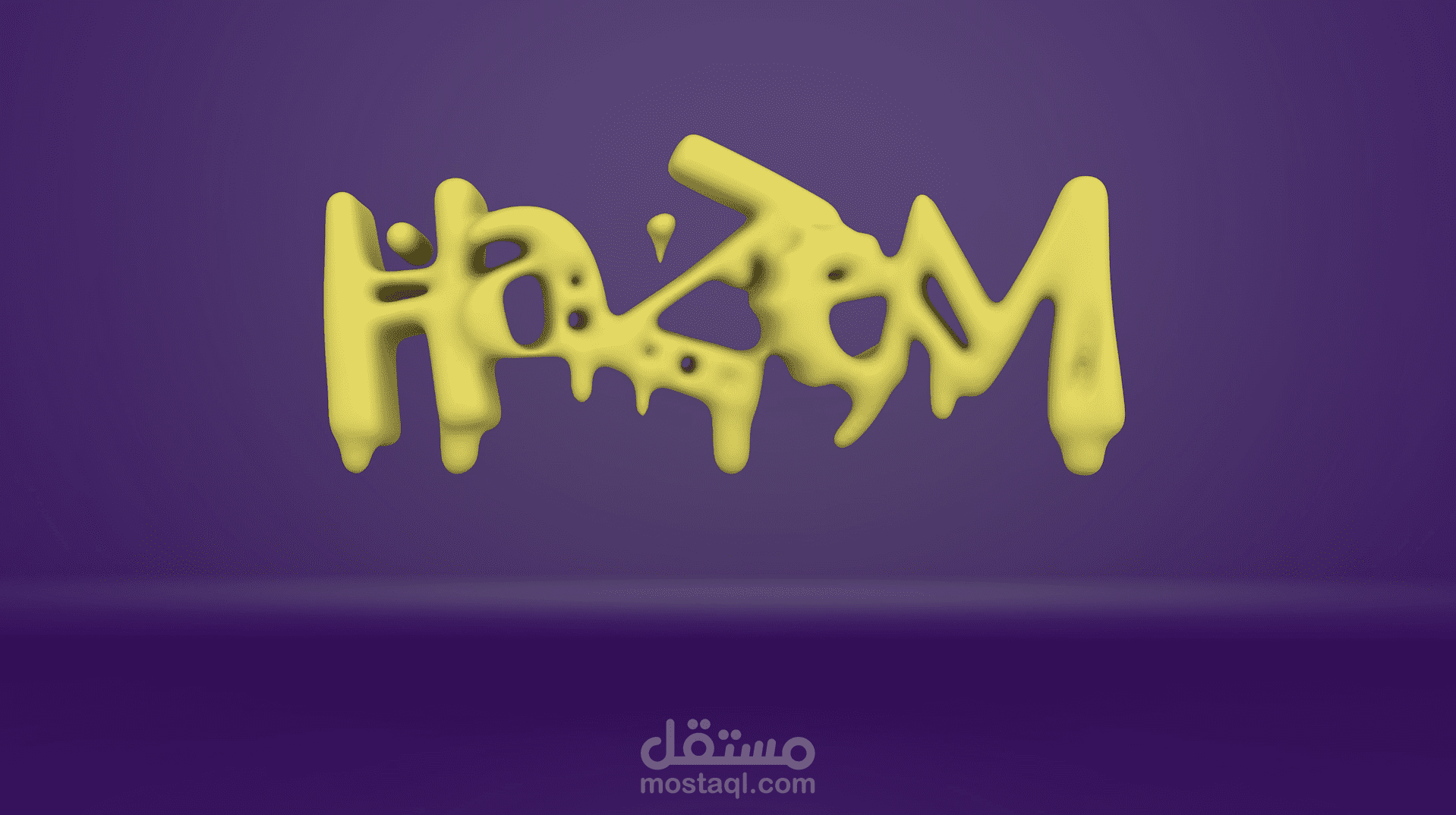 Animation 3D text - Cinema 4D