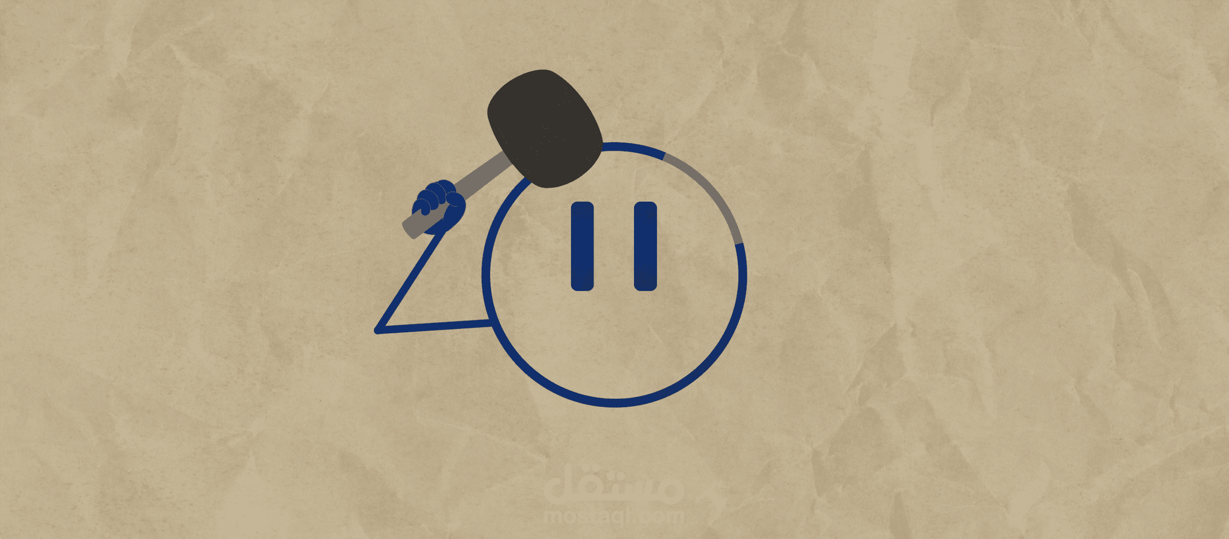 Animate my logo
