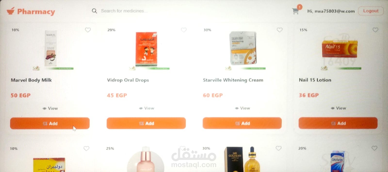 Responsive Online Pharmacy Website