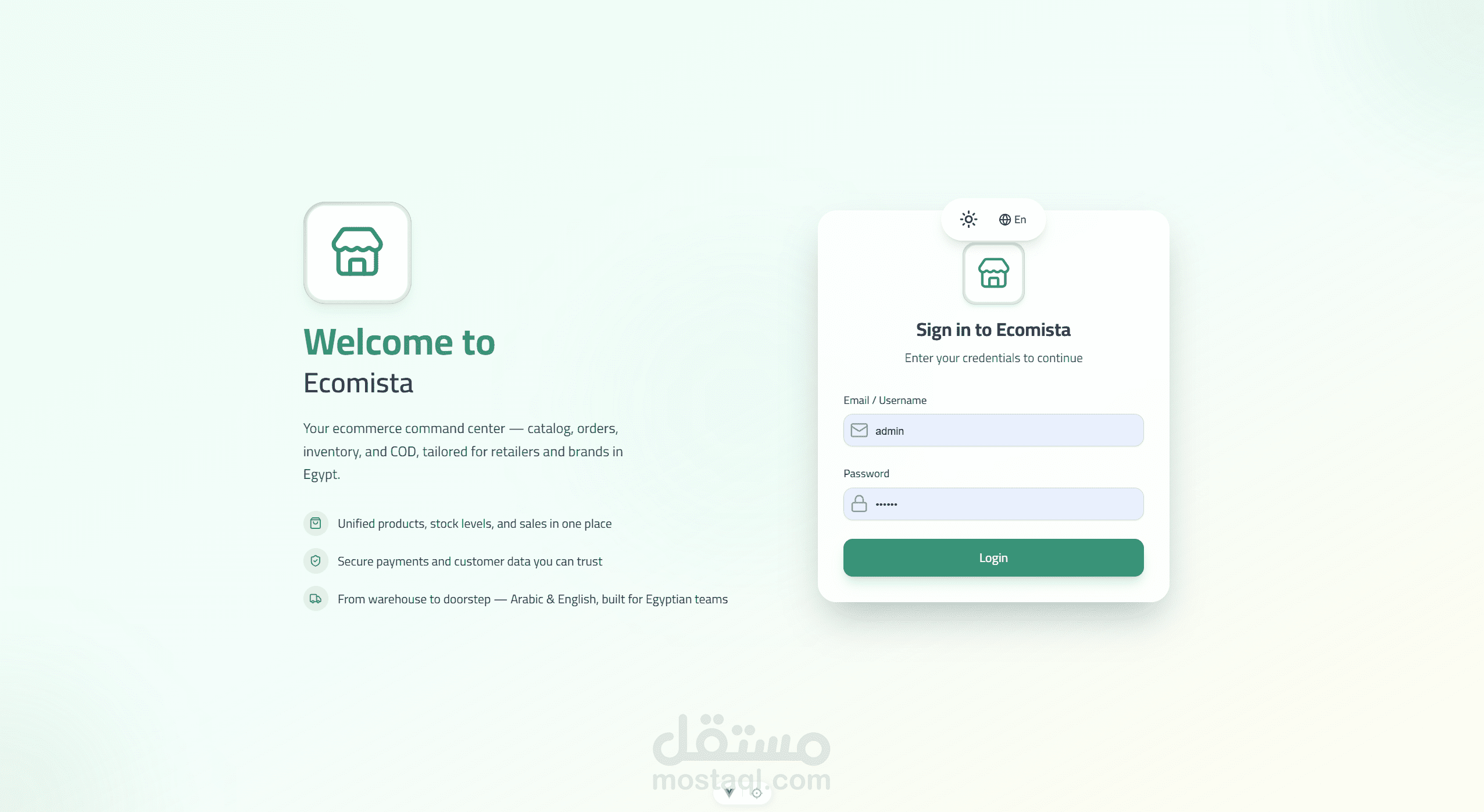 Ecomista