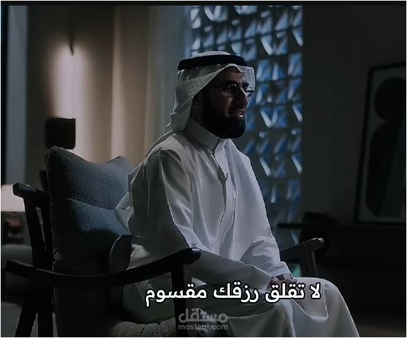 جرعه تحفيزيه مع الشيخ ياسر الحزيمي