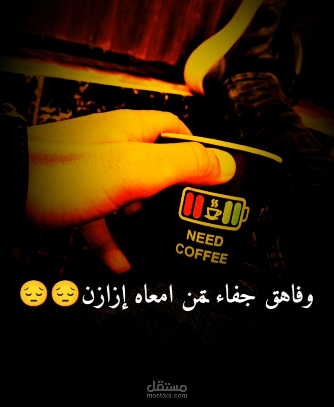 دمج الهدوء لحظة التفكير معا الشعر
