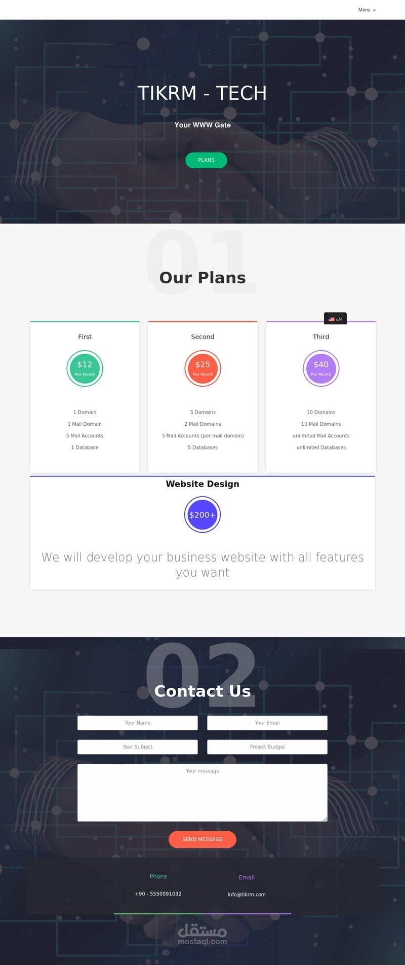 خدمات استضافة وتصميم مواقع