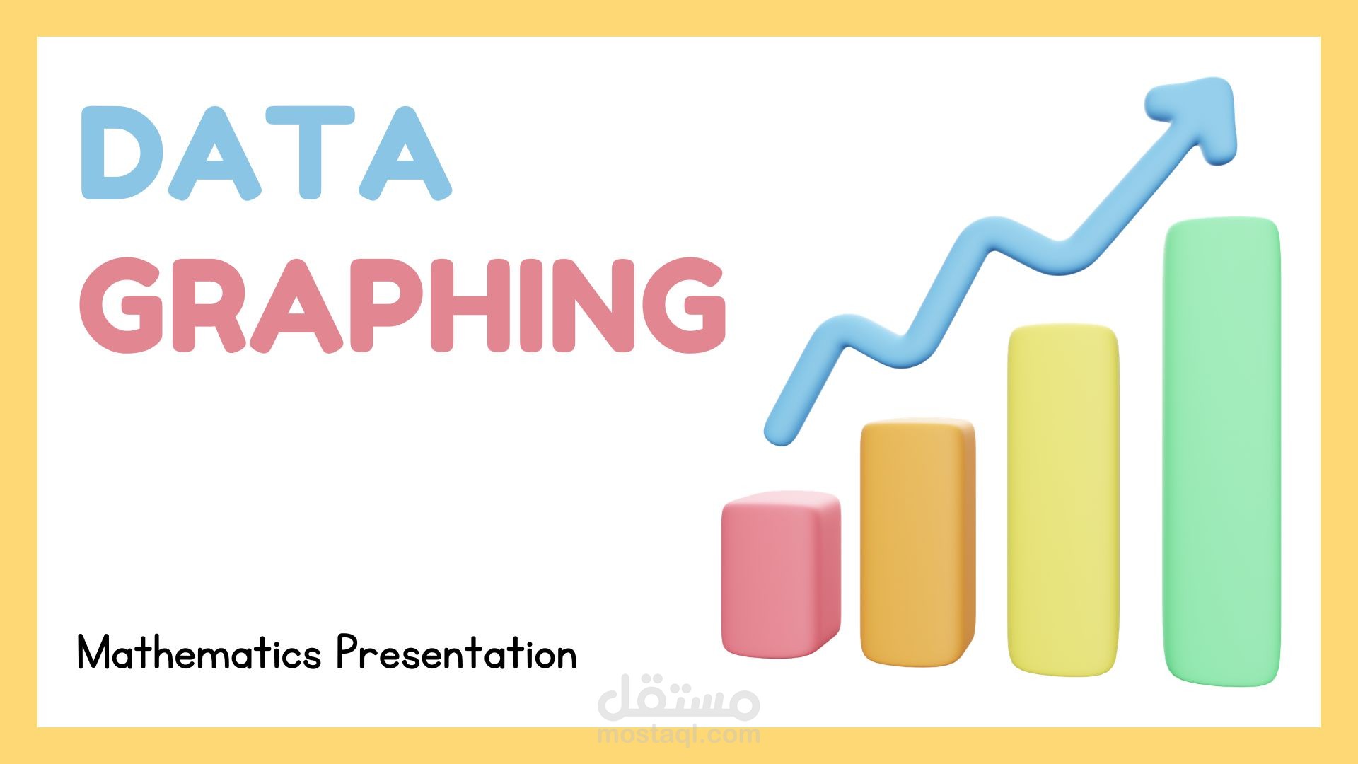 تفريغ وتنظيم بيانات مبيعات سوق مركزي من PDF غير منظم إلى Word/Excel
