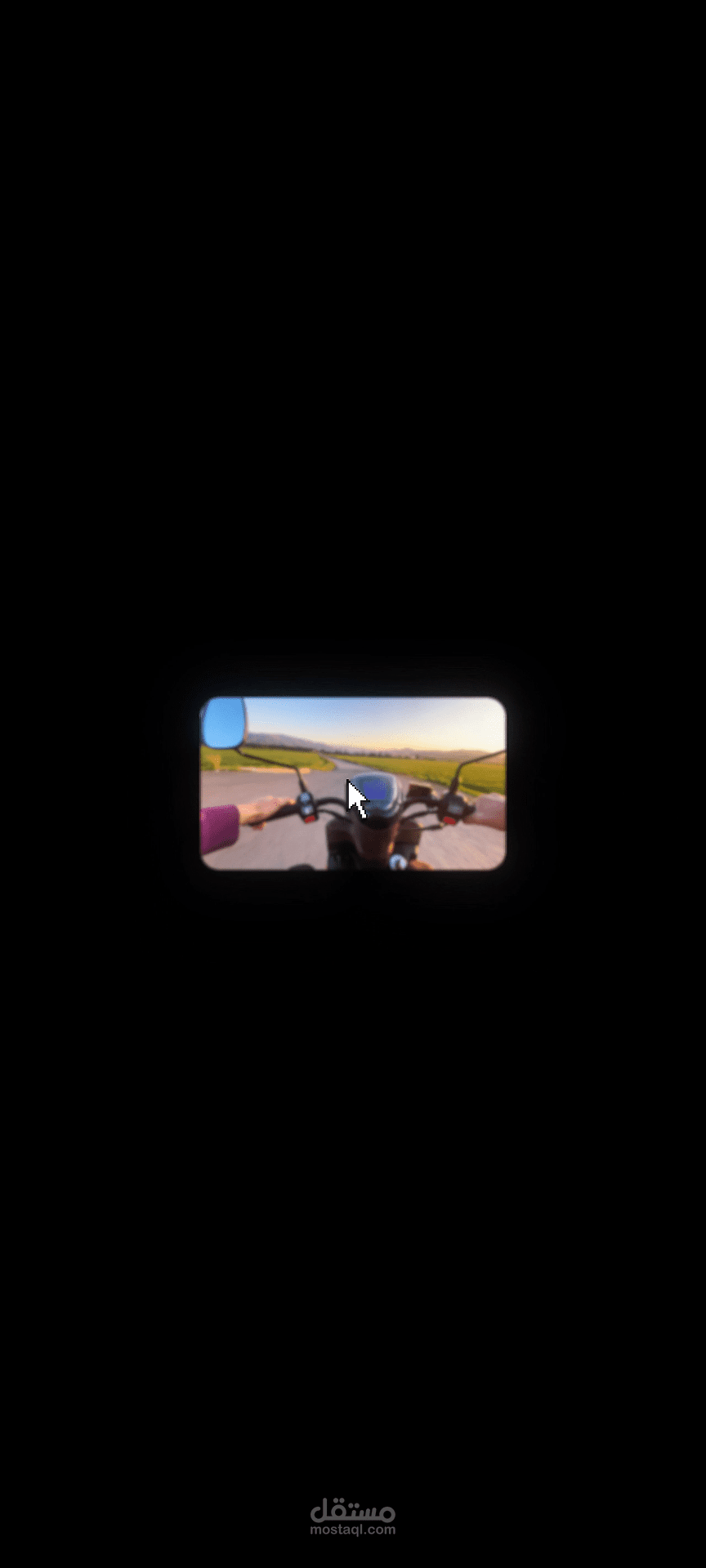 مونتاج فيديو قصير ديناميكي (TikTok / Reels) مع كابشنز متحركة