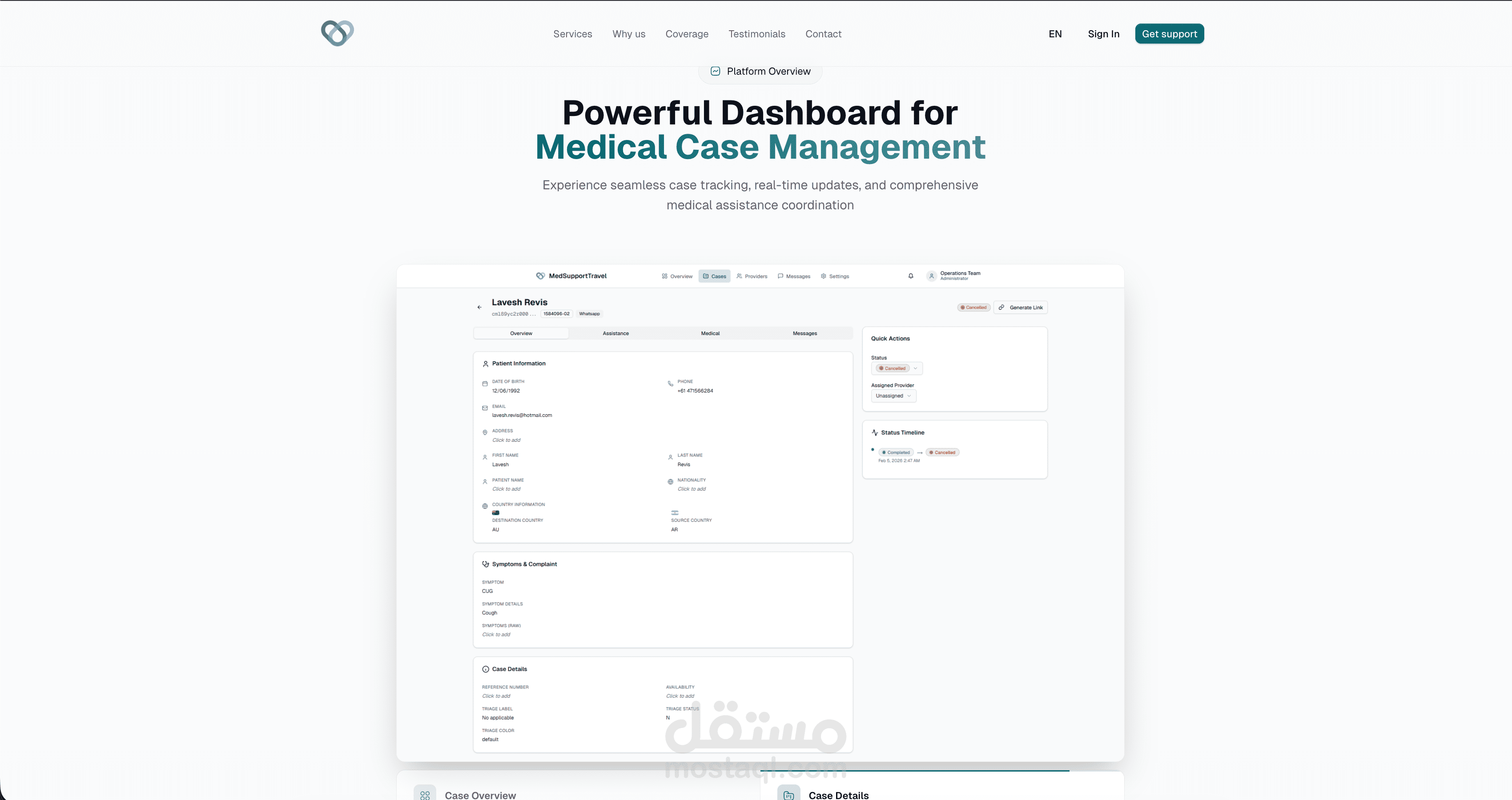 MedSupport — منصة إدارة حالات المساعدة الطبية متعددة المؤسسات (Multi-Tenant Medical Assistance Case Management Platform)
