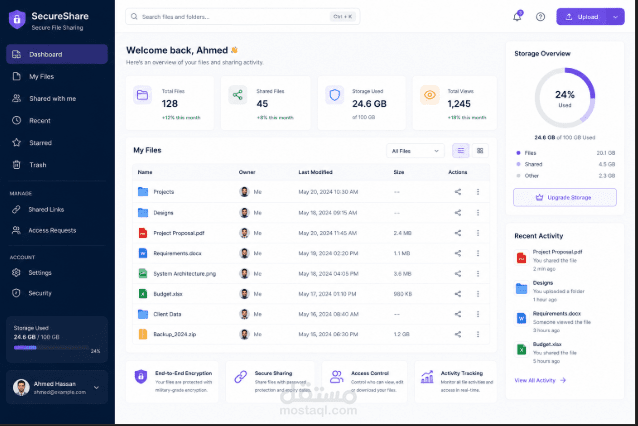 Secure File Sharing Platform