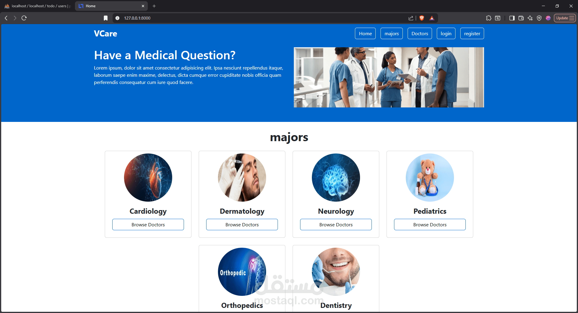 VCare: Medical Clinic Patient Portal