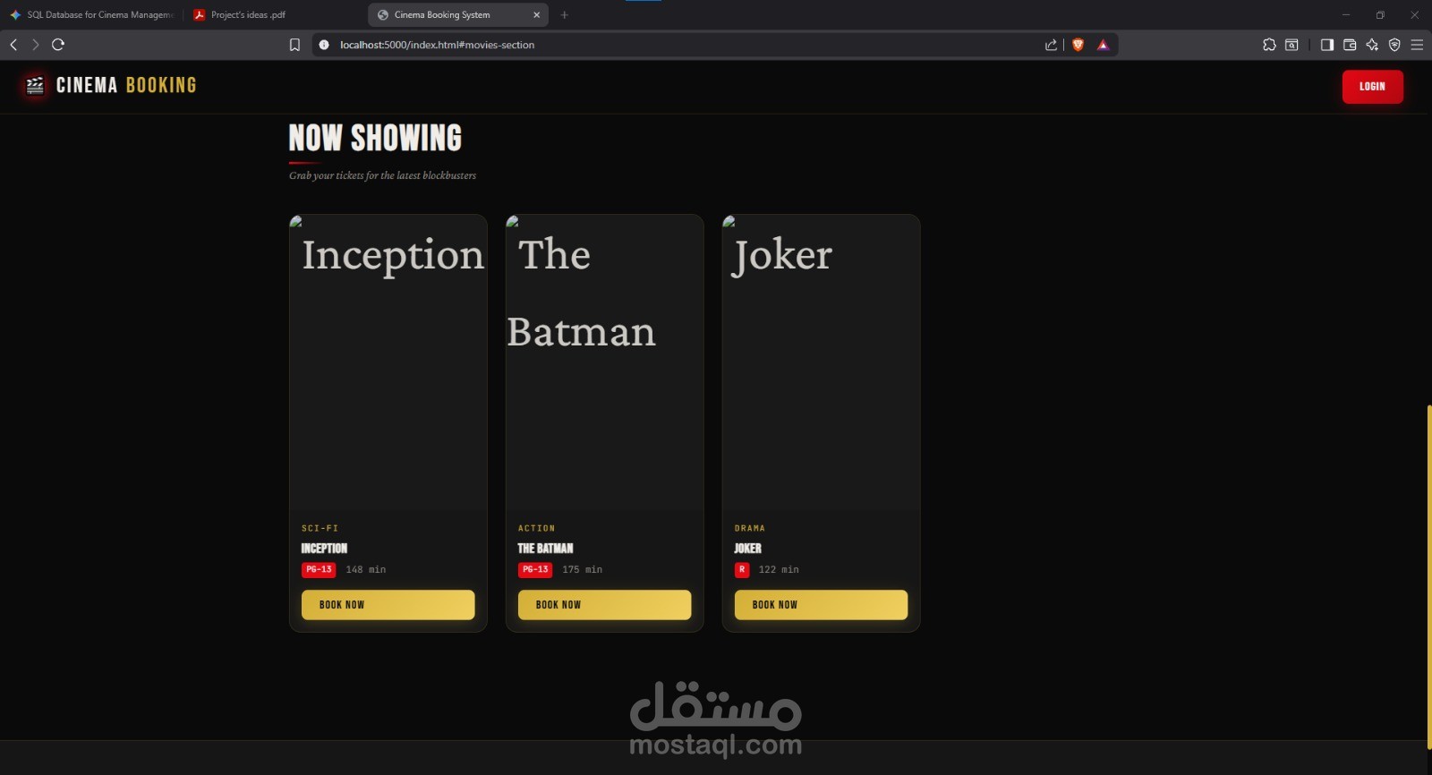 نظام إدارة حجز السينما - قاعدة بيانات SQL