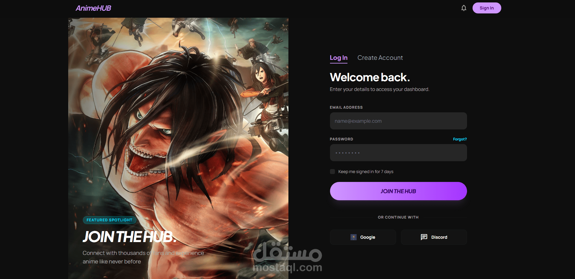 AnimeHub – منصة استكشاف الأنمي