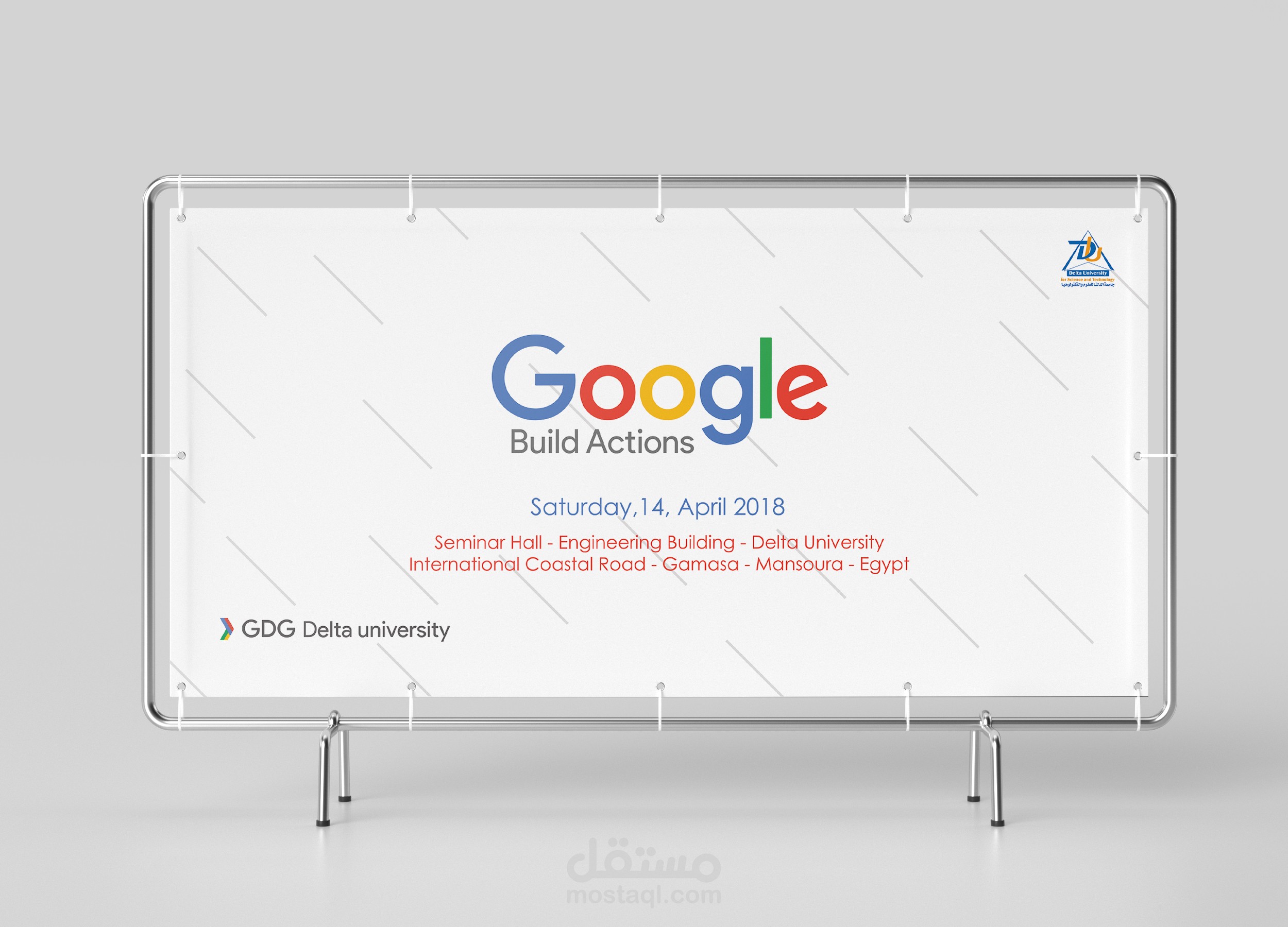 Google build actions