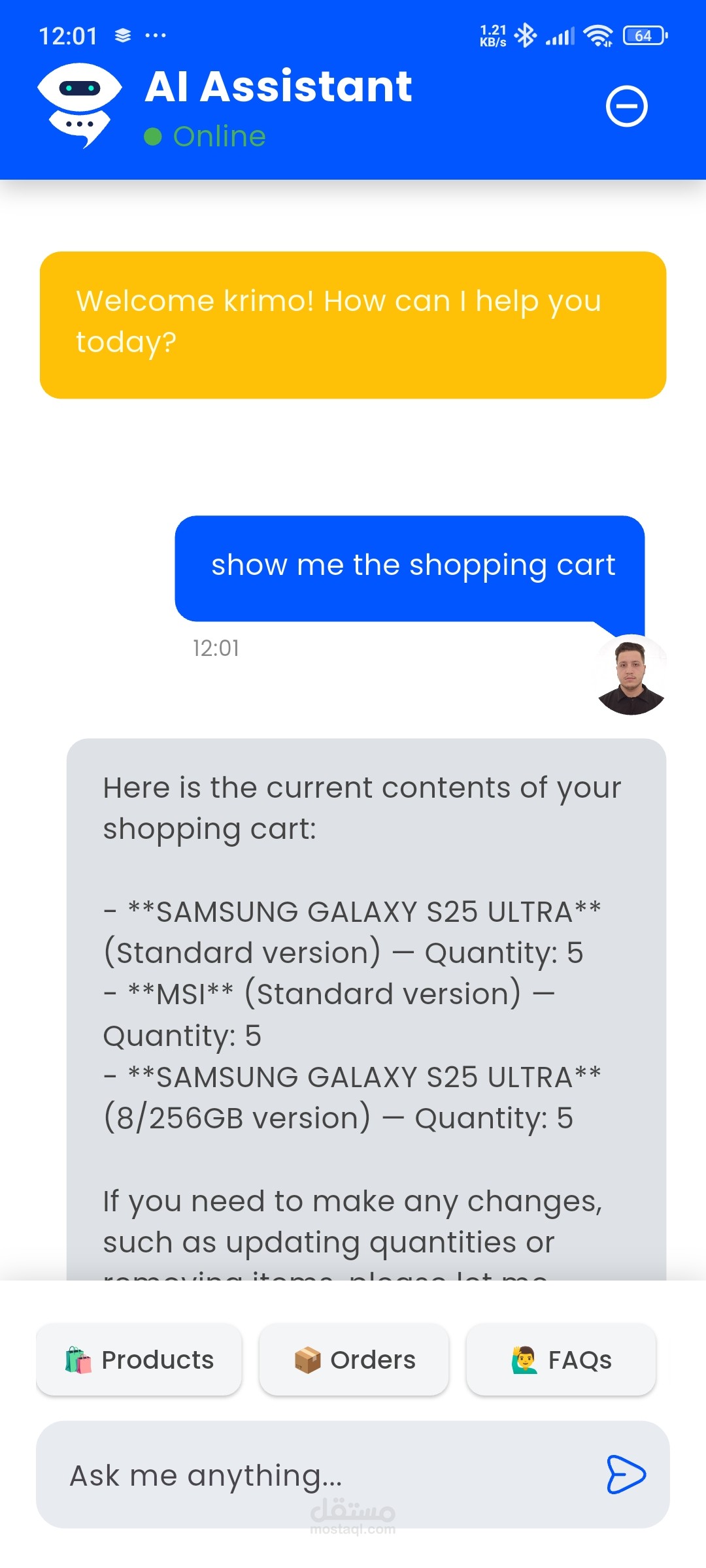 تطبيق متجر إلكتروني متكامل متصل بمساعد ذكي (Flutter + AI Chat Widget)